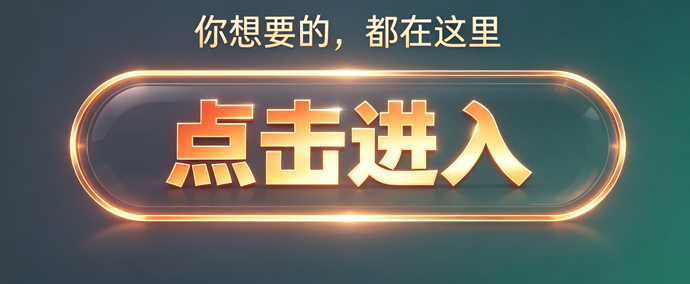 fg棋牌官网